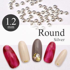 LIFEBEAUTY ライフビューティー ネイルパーツ メタルスタッズ 1.2mm