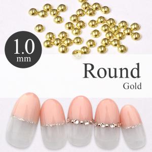 LIFEBEAUTY ライフビューティー ネイルパーツ メタルスタッズ 1.2mm