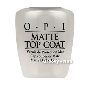 OPI オーピーアイ マットトップコート NTT35 15ml 【ネコポス不可】 ネイル用品の専門店
