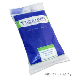 THERABATH セラバス パラフィンワックス 6ポンド セントフリー 無香料 【同梱不可】【ラッピング不可】【ネコポス不可】 ネイル用品の専門店｜g-nail