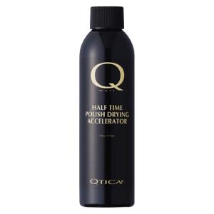 QTICA キューティカ ハーフタイムドライ 177ml レフィル 速乾剤  ネイル用品の専門店