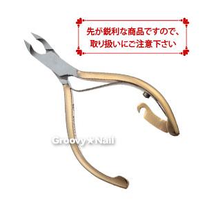HIKARI 光ニッパー NEW 4mm 日本製 キューティクルニッパー /ネイル