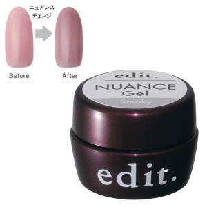 ネイルアクリル モアクチュール More Couture ザ リキッド 100ml