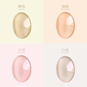 sacra サクラ オールインワンプレミアム ...の詳細画像2