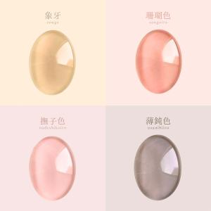 sacra サクラ オールインワンプレミアム ...の詳細画像3