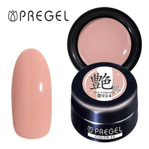 Bio Sculpture Gel バイオスカルプチュアジェル ジェルネイル クリア