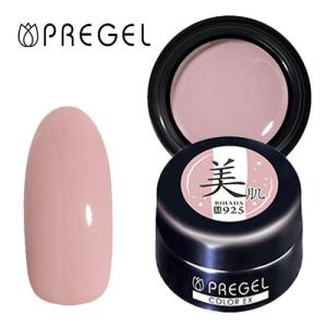 PREGEL プリジェル カラーEX ジェルネイル カラージェル 927 絹肌 3g