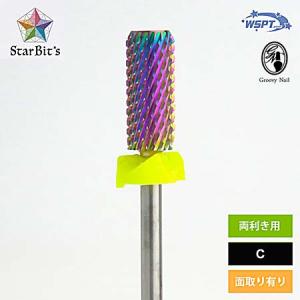 by Nail Labo（バイネイルラボ） WSPT オーロラビット スモールバレル