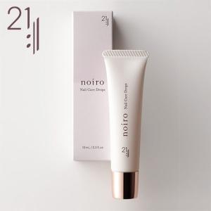 超保湿 美容液 リオールモイスチャー 50ml×2本 敏感肌 新品 送料無料 リオール(ReALL) モイスチャー50ml 送料無料【在庫限り】 : cosme通販