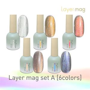 マイビー my&bee ハニーフラッシュマグ 12色セット HO-001G〜012G 8ml