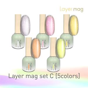 my&bee マイビー レイヤーマグ 8ml 16色全色セット LM-001G~016G