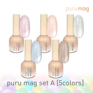 INITY アイニティ ハイエンドカラー バブリーアイスコレクション 全6色