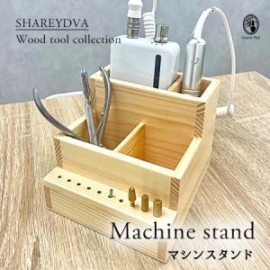 SHAREYDVA WSPT ダストコレクター集塵機 卓上用 コンパクト バキューム