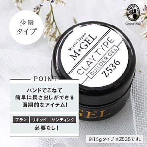 C'BON（シーボン） シーボンルミナス モイストリペアクリーム 30g
