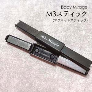 BEAUTY NAILER（ビューティーネイラー） コードレス ネイルドリル JUNO