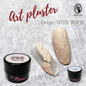 D.nail アートジェル (極ジェル) 2g 28色 全色セット 01~24/26~29 痛