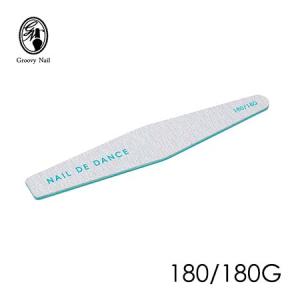 新品未使用 NaildeDanceネイルデダンス ファイル150/150 50本 Nail de Dance ネイルデダンス ダイヤモンドゼブラファイル 150/150G