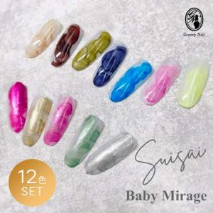 CLETO クレト インク 全12色 7ml 01~12 さとうりえ先生プロデュース