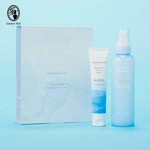 noiro（ノイロ） ハンドクリーム ボディクリーム センティッド