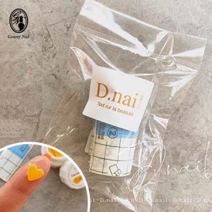 oui nails ネイルマシン 充電式 コードレス コンパクト ジェルオフ