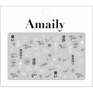 SHAREYDVA シャレドワ シングルタッチLEDライト XJ-1 ポータブルタッチ