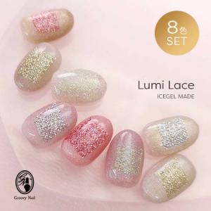 UTSUMI 内海 ネイルツール キューティクルニッパー IXIA E-type 5mm