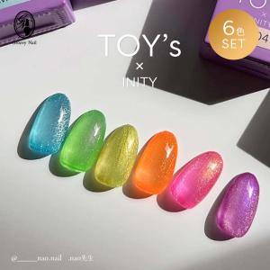 TOY's × INITY ハイブリッドライト UV/LEDライト 36W 充電式