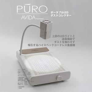 my&bee マイビー パワーダストコレクター 集塵機 コードレス my&bee マイビー パワーダストコレクター 集塵機 コードレス