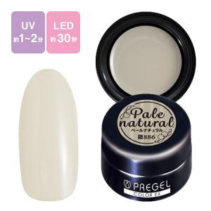 PREGEL プリジェル カラーEx ジェルネイル カラージェル 3g 886 ペールナチュラル  ネイル用品の専門店 【定形外郵便】