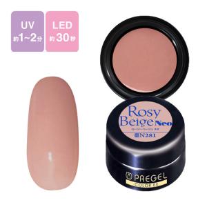 SHAREYDVA シャレドワ マルチLEDライト Bee コードレス 30W UV-LED対応