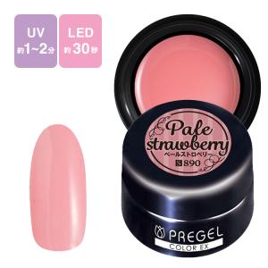 Paco Rabanne パコラバンヌ ブラック エクセス フォーハー 80ml