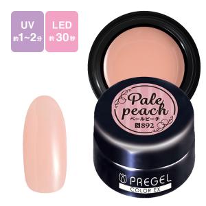 PREGEL プリジェル プリムドールミューズ ナチュラルシリーズ 6色