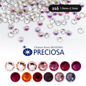 Galler（ガレー） erikonail エリコネイル ネイルパーツ ERI-161