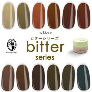 lem. レム カラージェル 全16色 3g ms201~ms216 ジェルネイル マット