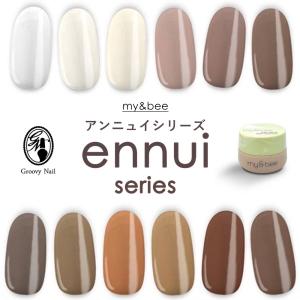 lem. レム カラージェル 全16色 3g ms201~ms216 ジェルネイル マット