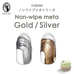 INITY アイニティ ハイエンドカラー オリオン2ndコレクション OO
