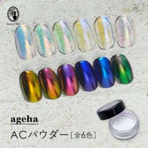 TOY's × INITY アクアマグ 7ml 全6色 T-AQ01~06 マグネットジェル