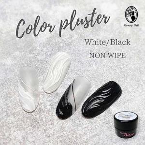 JNEC認定 STモデルハンド 右手 チップ差込式(ネイルチップ付き)/ハンド