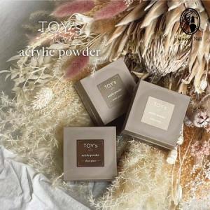 KOKOIST ココイスト エクセルビルダー2 20g 100g Excel Builder Clear2