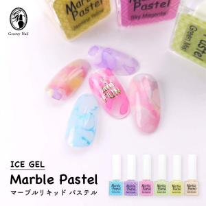 TOY's × INITY アクアマグ 7ml 全6色 T-AQ01~06 マグネットジェル