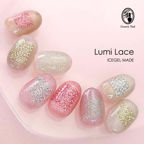 ICEGEL アイスジェル ルミレース 全8色 カラーメッシュ 織レース風シート ジェルネイル ネイ...