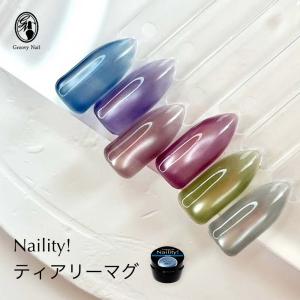 PREGEL プリジェル レクシアスピン ネイルマシーン ホワイト/ピンク