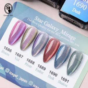 INITY アイニティ ハイエンドカラー バニーコレクション 全5色 3g BN