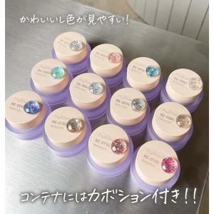 マイビー my&bee カラージェル ...の詳細画像4