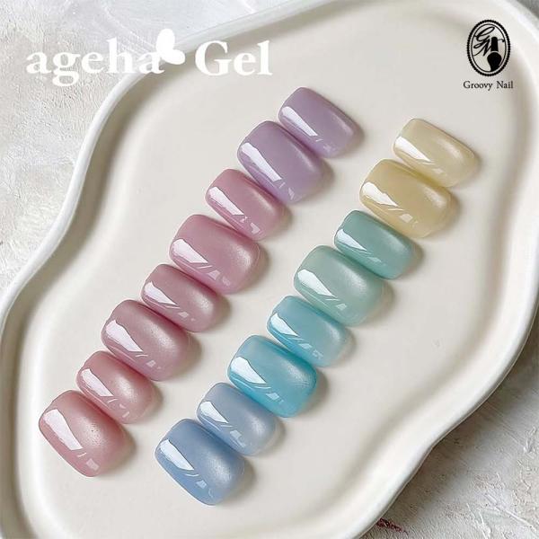 ageha アゲハ オプティカラー ウォータリーマグシリーズ シアーミルクMAG 全8色 10g マ...