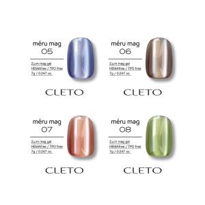 ○クレト CLETO メルマグ 全12色 7g...の詳細画像5
