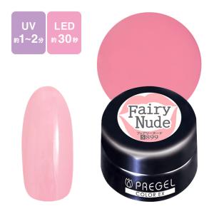 Bio Sculpture Gel バイオスカルプチュアジェル ジェルネイル クリア
