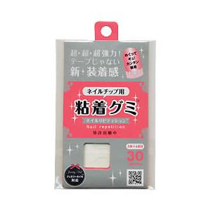 オリエン 空ボトル 15ml : ネイルワールド - 通販 - Yahoo!ショッピング