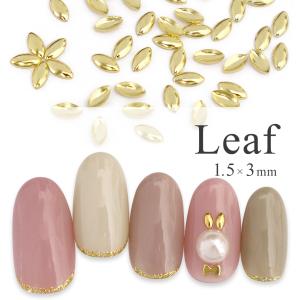 LIFEBEAUTY ライフビューティー ネイルパーツ メタルスタッズ 1.2mm