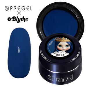 売り切れましたありがとうございます。プリジェル　黒 g-nail_ta18373gl